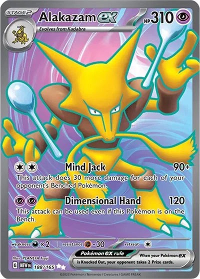 Alakazam ex | 188/165 | SV: 151