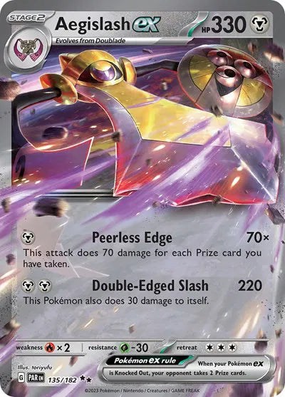 Aegislash ex | 135/182 | Paradox Rift