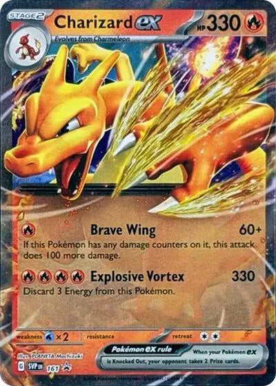 Charizard ex | 161 | Scarlet & Violet Promo