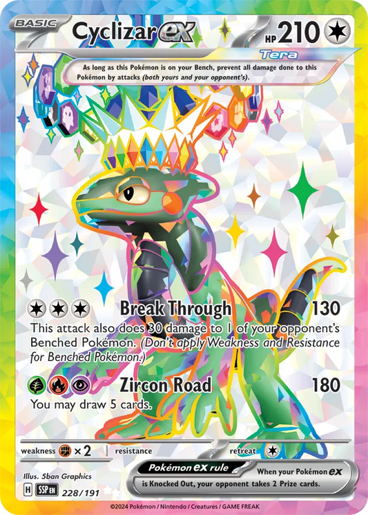 Pokémon Cyclizar ex | 228/191 | Surging Sparks (English)