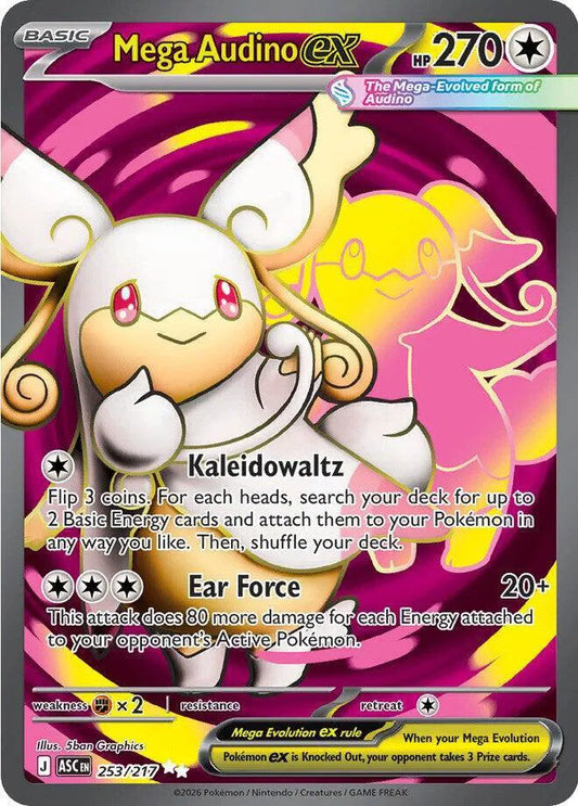 Mega Audino ex | 253/217 | Ascended Heroes