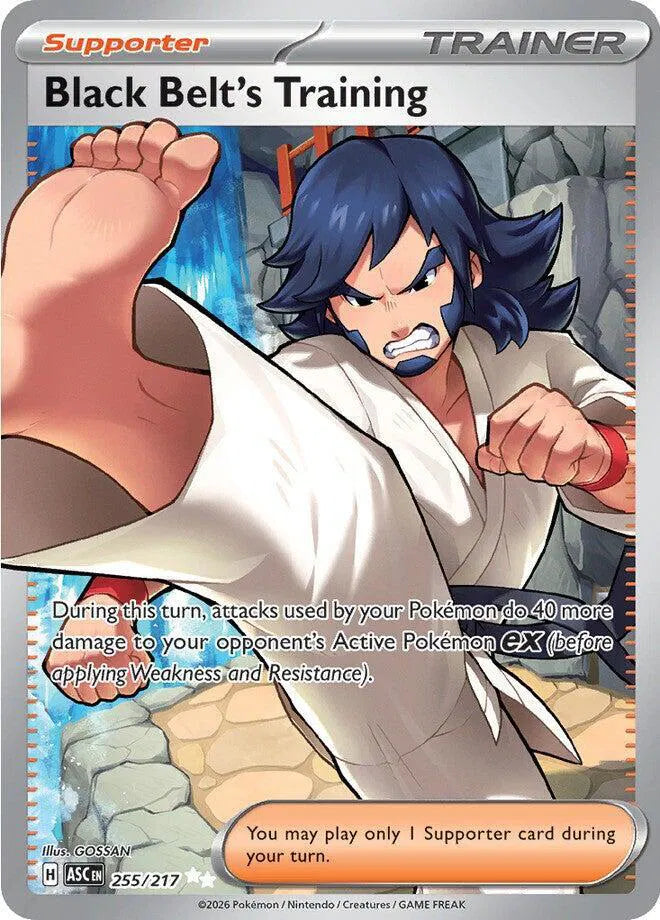 Black Belt's Training | 255/217 | Ascended Heroes