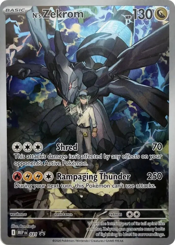 N's Zekrom | 031 | Mega Evolution Promos
