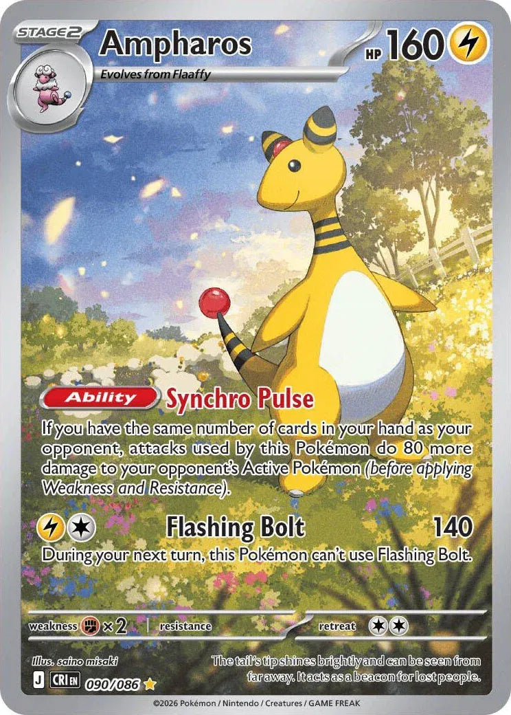 Ampharos | 090/086 | Chaos Rising