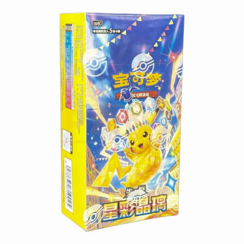 Pokémon Stellar Crystal Slim Booster Box (Simplified Chinese)