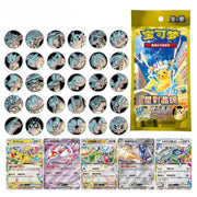 Pokémon Stellar Crystal Coin Set (Simplified Chinese)
