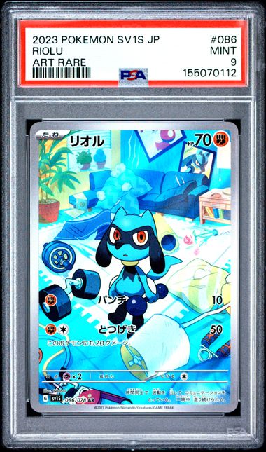 Riolu (JP) | 086/078 | Scarlet ex | PSA 9