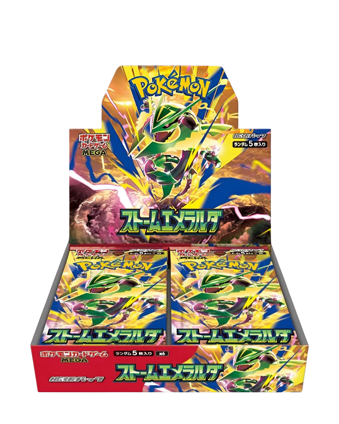Storm Emeralda Booster Box