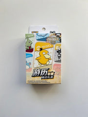 Pokémon 151 Travel Collect Psyduck Gift Box (CSVL2C) (Simplified Ch...