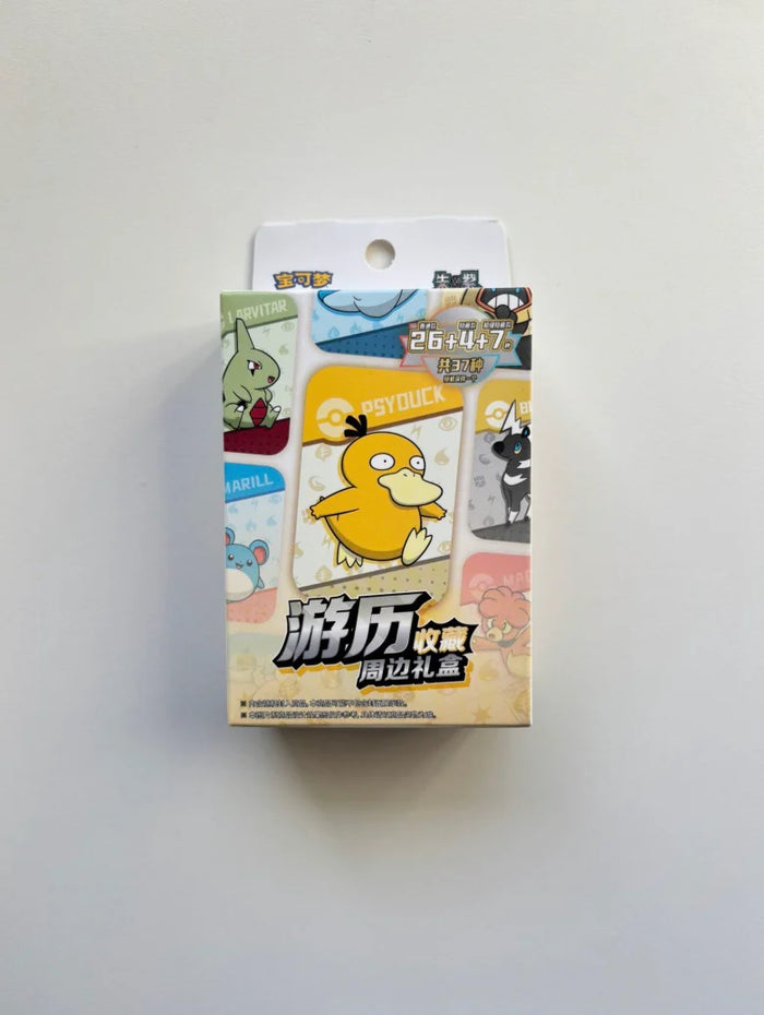 Pokémon 151 Travel Collect Psyduck Gift Box (CSVL2C)