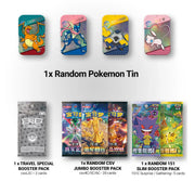 Pokémon 151 Travel Collect Psyduck Gift Box (CSVL2C) (Simplified Ch...