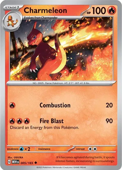 Charmeleon | 005/165 | SV: 151