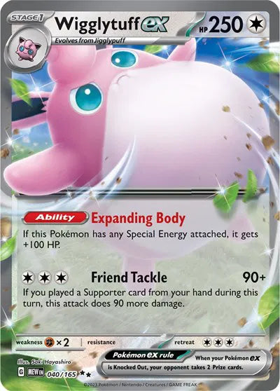 Wigglytuff ex | 040/165 | SV: 151