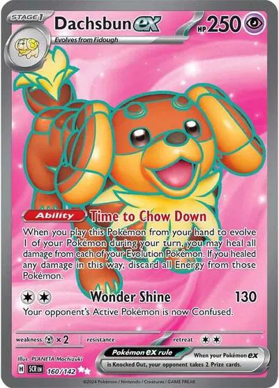 Dachsbun ex | 160/142 | Stellar Crown