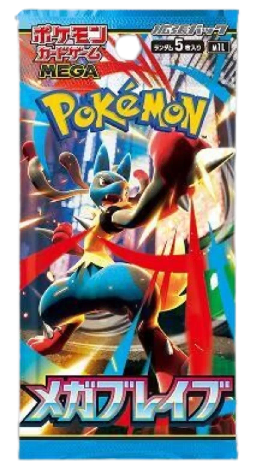 Pokémon Mega Brave Booster Pack (Japanese)