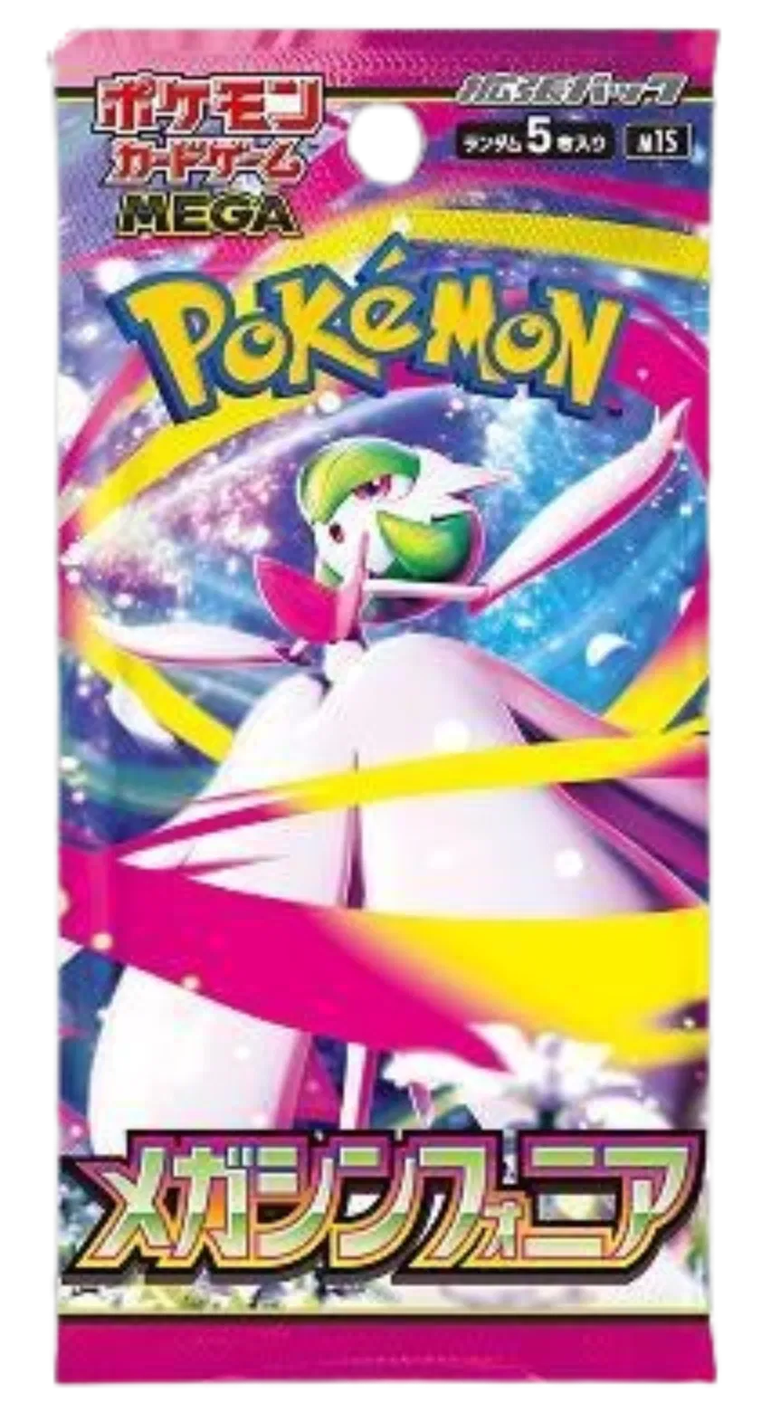 Pokémon Mega Symphonia Booster Pack (Japanese)