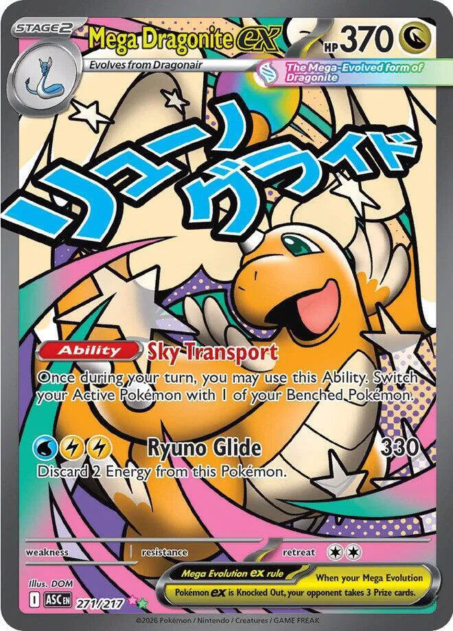 Mega Dragonite ex | 271/217 | Ascended Heroes