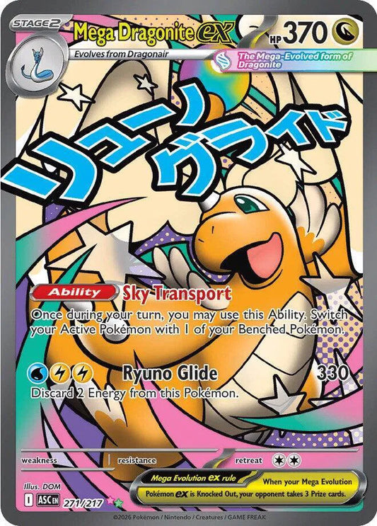Mega Dragonite ex | 271/217 | Ascended Heroes