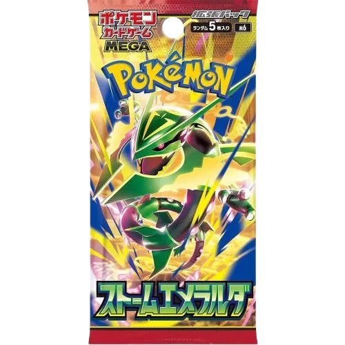 Storm Emeralda Booster Pack (JP) | Storm Emeralda